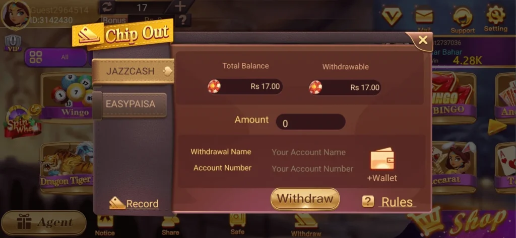 3 card light withdraw money